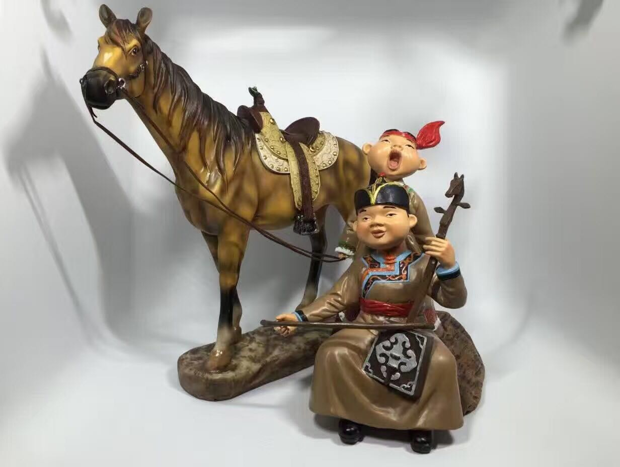 吉祥娃
